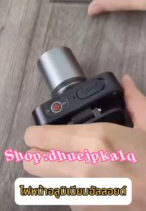 [พร้อมส่ง] ไฟฉายคาดหัว ไฟคาดหัว ส่องไกล ไฟคาดหัว LED ส่องกบ เดินป่า ลุยฝนได้ สว่างมาก รับประกันความ สว่าง L-42