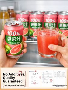 NFC Concentrated Red Guava Juice