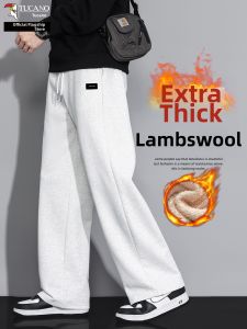 TUCANO | Thick Lamb Fleece Straight Leg Casual Pants for Autumn and Winter