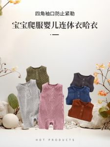 สไตล์ลําลองเด็ก Ins สี่มุมชุดปีนเขาทารกแรกเกิดผ้าฝ้ายโพลีเอสเตอร์ผสมเสื้อสวมหัวแขนกุดกางเกงสําหรับเด็กหญิงและเด็กชาย