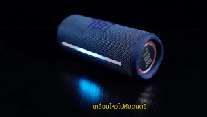 (จัดส่งจากประเทศไทย) ลำโพงบลูทูธแท้ P9 PRObluetooth 5.3 Portable speakerเล่นได้นานถึง 12 ชั่วโมงกันน้ำ IPX7