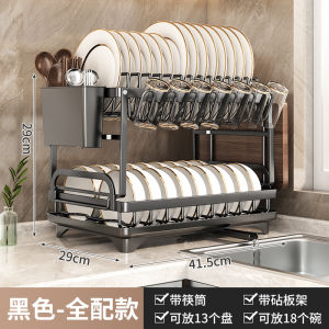 Kitchen Multi-Layer Dish Drainer Rack Home Use Storage Shelf for Bowls Plates Utensils Drainage Stand Utensil Box