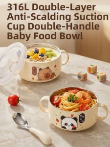 BAICHANG | Food Grade Stainless 1+ Toddler Feeding Bowl