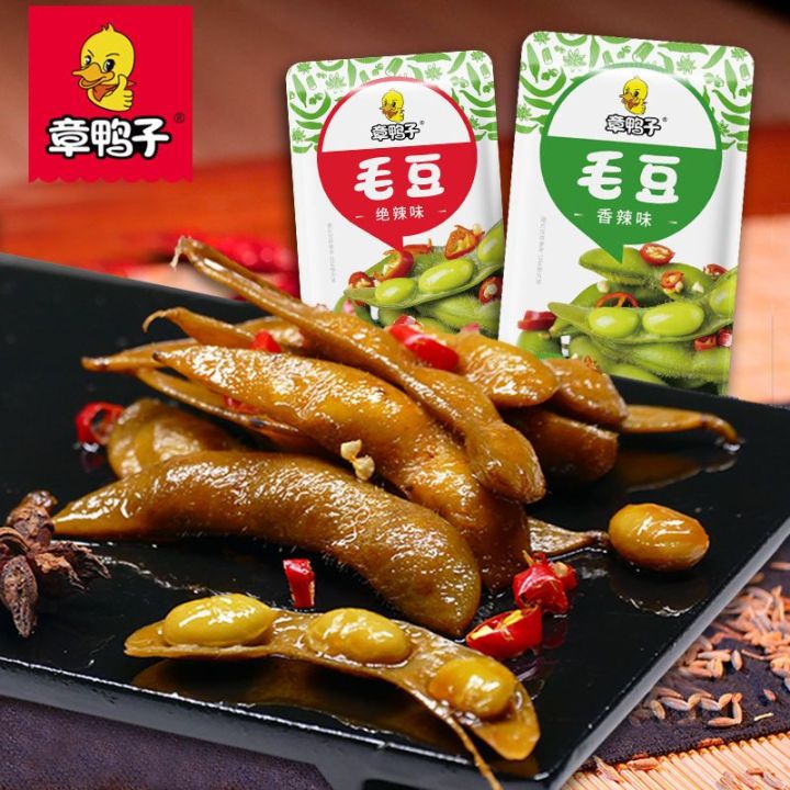 章鸭子香辣毛豆Spicy Soy Bean Braised Vegetarian Hunan Specialty Spicy Leisure Night Snacks Snacks Instant Food