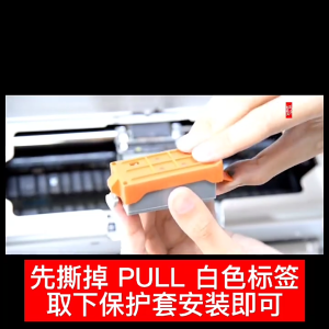 Printer Cartridges for Canon IP100B IP100 TR150 Ink Cartridges PGI-35BK Black CLI-36C Colour