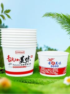 Bulk Pack of 300 Disposable Paper Bowls round Shape for Takeaway Affordable Price Boxed Meal Soup Bowl Suitable for Banquets