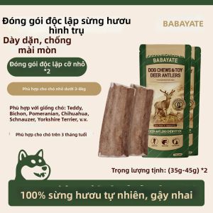BABAYATE | Đồ Chơi Gặm Răng Cho Chó Thiên Nhiên Bền