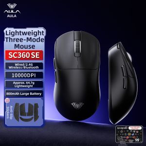 AULA | Lightweight Multi-Mode Game & Office Wireless Mouse