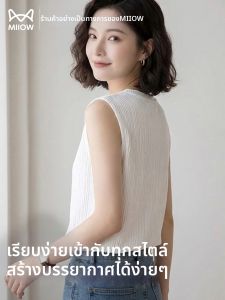 MiiOW | Summer New Loose Round Neck Ruffle Sleeveless Top