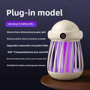 JIFANPAUL | Portable Automatic Mosquito Trap with USB Charging