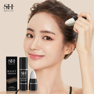 Sevich tóc bóng tóc chân tóc bột tạo kiểu tóc không thấm nước che khuyết điểm gốc Bìa up 发际线粉 发际线充粉