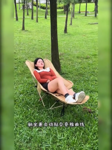 Camping Chair Foldable Adjustable Height & Portable. Heavy Duty 150kg Removable leg restFishing Balcony Untuk Aktiviti Luar 露营翘脚躺椅