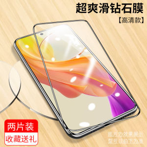 Applicable to Vivoy77 Tempered Film Y78m Mobile Phone Film Y76s No Dusty Warehouse Y53s Second Sticker Box Y35 + Full Screen Cover Y52t Anti-Fall Ya 73T Explosion-Proof Y30 Protection 100i Film 54S Glass 97