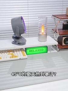 KUMENG | Portable Quiet Small Desk Fan