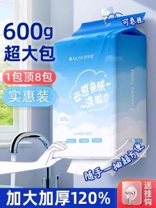 ผ้าเช็ดหน้าผ้าฝ้ายแบบใช้แล้วทิ้ง ผ้าเช็ดหน้าเด็ก ผ้าเช็ดหน้าแบบห้อยขึ้นมา ผ้าฝ้ายแบบนุ่ม ขนาดใหญ่ 3 มิติ ผ้าเช็ดหน้าแบบถอดได้จากต้นไม้