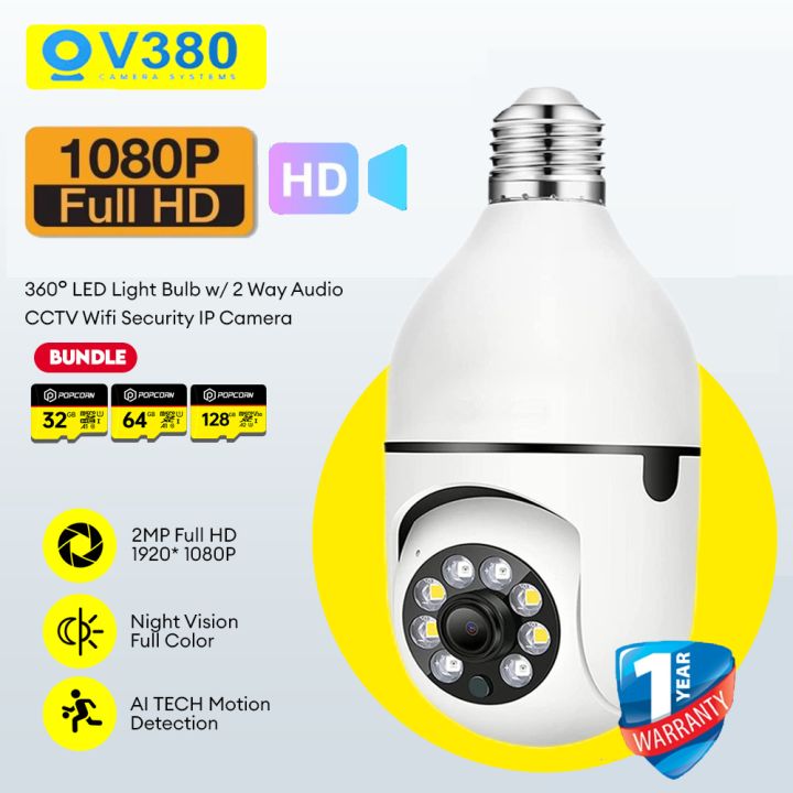 V380 PRO 8MP CCTV Camera Connect Cellphone HD Intelligent Camera Mini ...