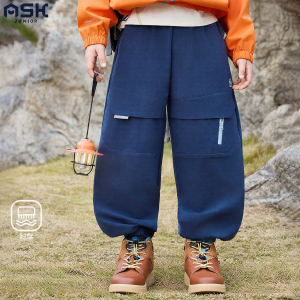 Ask Junior | Outdoor & Cool Feeling Kids Pants