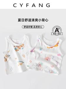 CAIYINGFANG | Cotton Summer Baby Vest Sleeveless Vest