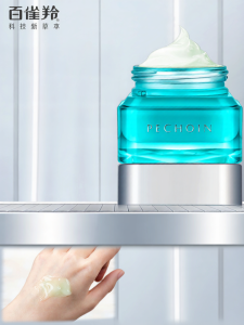 pechoin | Hydrating Moisturizing Oil-control Soothing Mens Facial Cream