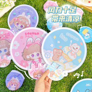 HÀNG CÓ SẴN - Quạt Tay Xếp Mini Hàn Quốc Gọn Nhẹ Dễ Thương