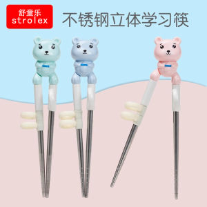 Childrens Chopsticks Training Forks Stainless Steel Wooden Handle Cartoon Cute Design for Eating And Meal Practice Baby Supplies