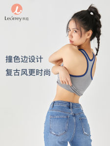 Áo Tập Thể Dục Leorrey Dành Cho Nữ Áo Tập Yoga Thể Thao Có Đệm Ngực Áo Tập Pilates Màu Khối Có Thể Mặc Ngoài Trời