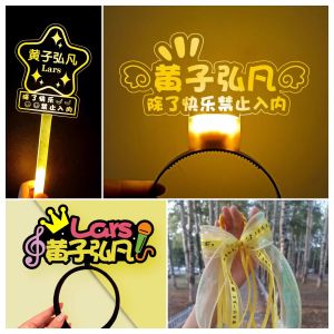 Đèn Cổ Vũ Concert Huy Hoàng Ván Đèn Phun Sáng Phụ Kiện Trang Trí Đầu Đèn Cầm Tay Cho Người Hâm Mộ Đèn Phun Sáng Đèn Cổ Vũ Concert