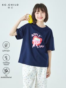 KECHU | Cool Feeling Antibacterial UPF T-Shirt