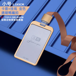 Aluminum Alloy High End Large Size Work ID Card Holder Lanyard Protected PVC Double Sided Transparent Chest Card Cover Business Badge