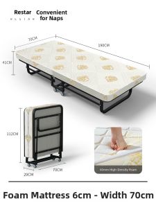 RESTAR | Home Single Bed Nap Bed