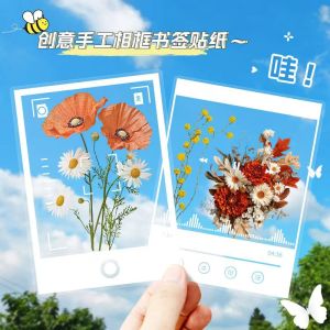 Handmade DIY Dry Flower Leaf Embossed Frame Transparent Bookmark Material for Book Mark Making No Brand Registered Trademark