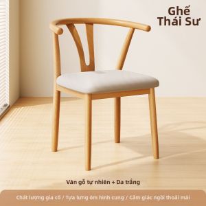 MU FENG ZHI NAN | Ghế Ăn Kiểu Retro Bọc Mềm
