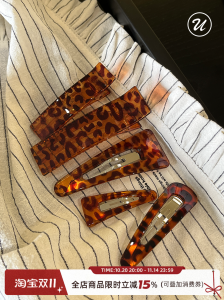 Fashionable Retro Leopard Print Hair Clips Spring Clamp Bangs Clamp Resin Hair Accessories for Autumn And Winter Season