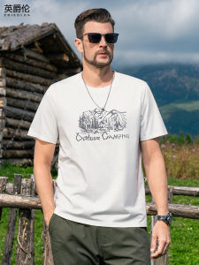Enjeolon | Cool Sensation Silk Cotton Printed Mens Short Sleeve T-Shirt