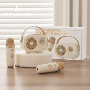 CENVUE | Máy Hát Karaoke Micro Cho Trẻ Em