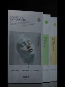 HEXKIN Revitalizing Collagen Mask (23g*5pcs) 1 box/panthenol/moisturizing