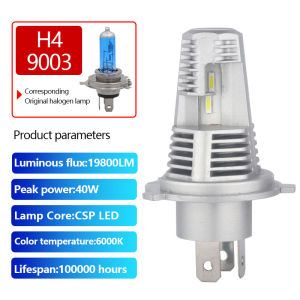 KEVANLY | 2pcs h7 led headlight h8 h11 led bulb 9005 hb3 led headlamp hb4 led Led bulb h1 lamp h4 led bulbs High low beams Driving light