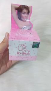 KEM THÂM NÁCH BIKINI Q-NIC CARE THÁI LAN 15G