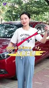 Car Steering Wheel Lock With Seat Belt Socket Steel Rope For Truck SUV Van RV With 2 Keys Universal Anti Theft Protection Device