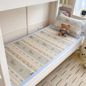 Wise | Ice Silk Bean Cooling Mat Soft Machine Washable Three-Piece Set