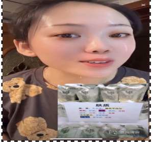 มาร์คลอกหน้าทองคำพร้อมส่ง