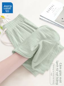 Jeanswest | Quần Tây Mỏng Mát Cao Waist Drooping Loose Phong Cách Mùa Hè