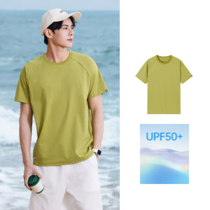 Camel mens quick dry upf50+ sun protection T-shirt