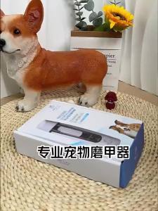 Fenice | Máy Mài T móng Chó Mèo Điện Dùng Cho Cửa Hàng