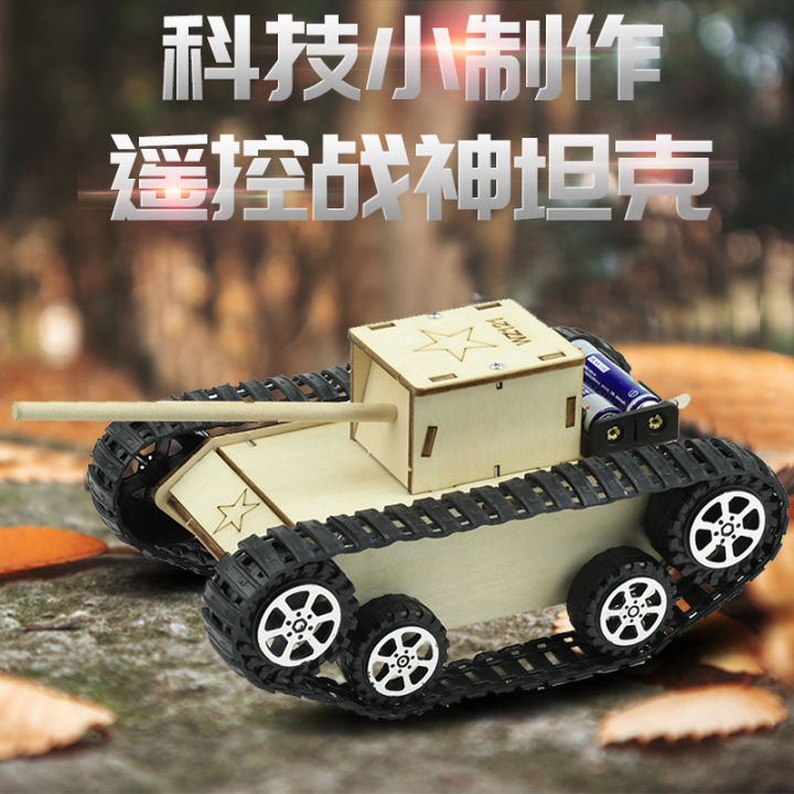Mô Hình Xe Tăng Điện Thực Tế Tự Làm Đồ Chơi Xe Điều Khiển Từ Xa Sáng Tạo DIY Mô Phỏng Lắp Ráp Vật Lý Phụ Kiện Thủ Công