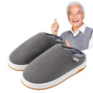 JIFANPAUL | Anti-Slip Warm Cotton Slippers for Elderly Men and Women