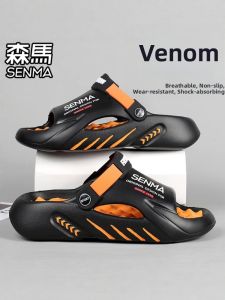 SENMA | Non-slip Durable Comfortable Sandals