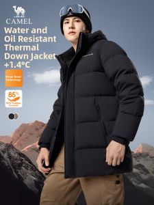 CAMEL | 3 in 1 Protection Quilted Jacket Men Winter Mid Length Hooded Thick