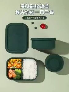 MALOHOME - OKAZU Silicone Lunch Box Kotak Makan Tempat Makan Anak Bayi Silicone Bento Box Rectangle Square Breakfast Box Malo Home