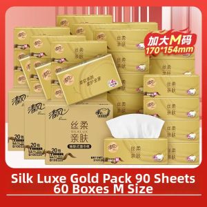 Breeze | Soft Facial Tissue 4 Layers 360 Sheets